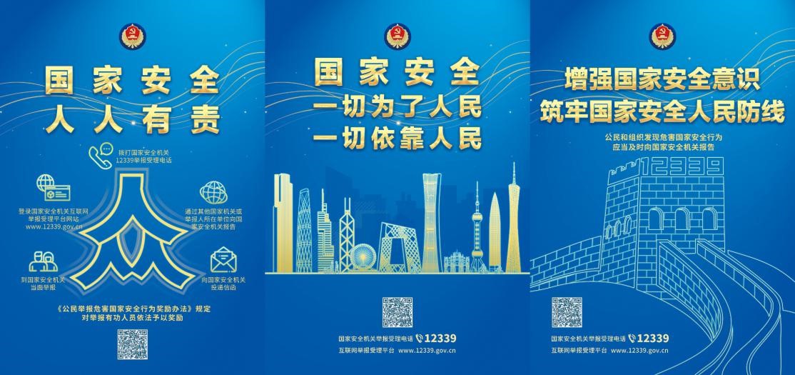 旋乐吧spin8·(中国)手机版官方网站