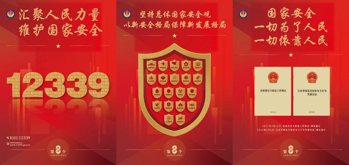 旋乐吧spin8·(中国)手机版官方网站