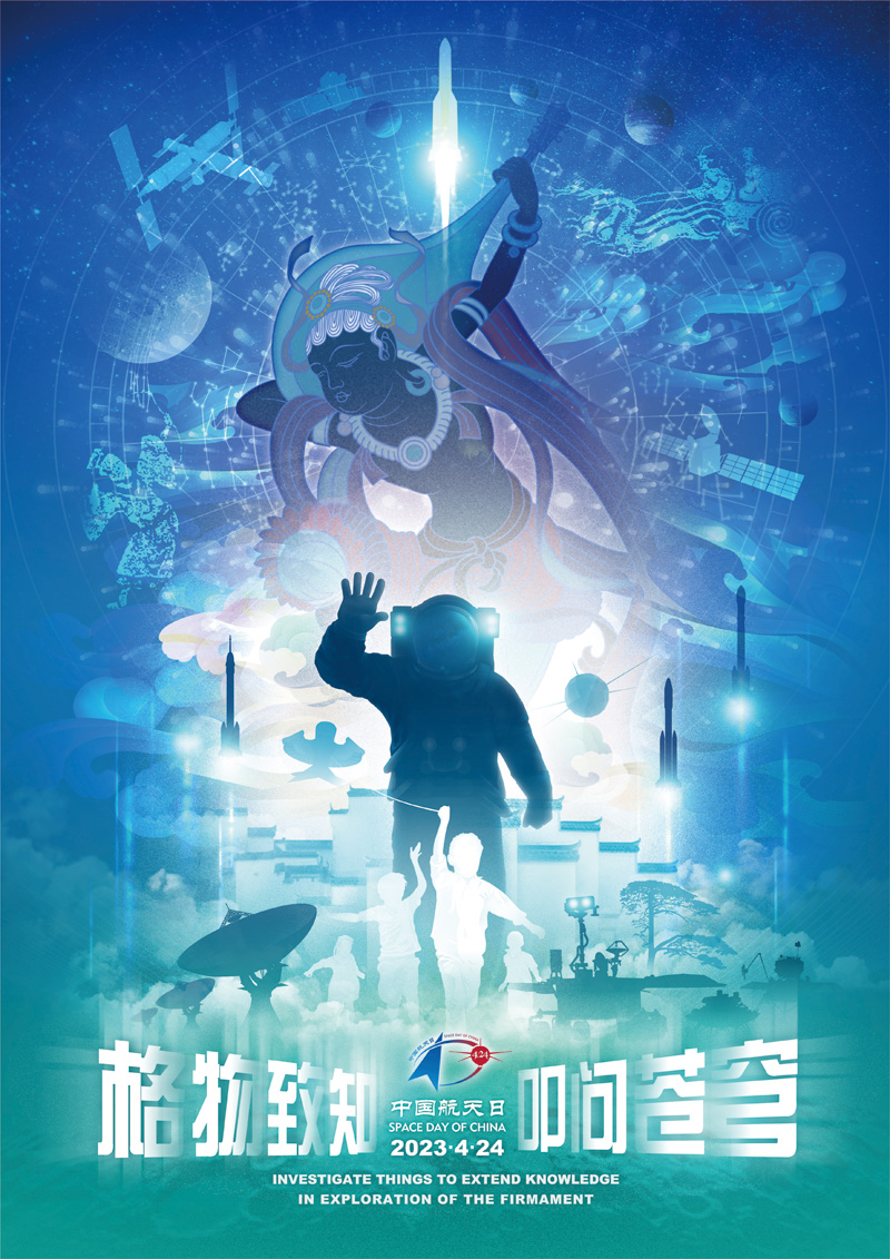 旋乐吧spin8·(中国)手机版官方网站